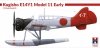 Hobby 2000 72033 Kugisho E14Y1 Model 11 Early 1/72